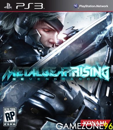 Metal Gear Rising: Revengeance