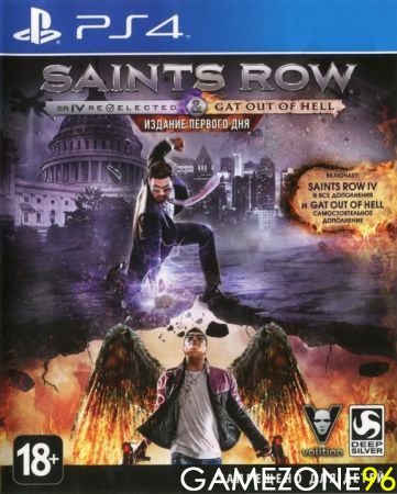 Saints Row IV- Re-Elected