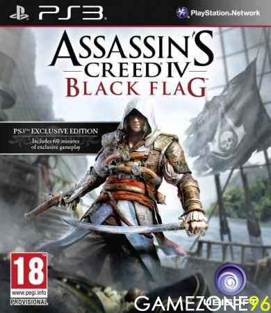 Assassin's Creed 4 Black Flag