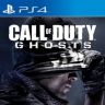 CALL OF DUTY GHOST