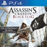 ASSASSINS 4