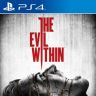THE EVIL WITHIN