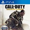 cod_aw_ps4_inlay_87264_206_SAS_RU_(350)