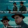 800_podborka_81
