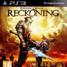 Kingdoms-of-Amalur-Reckoning-online-pass
